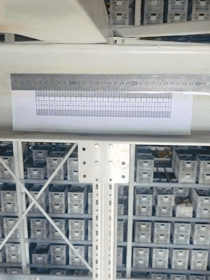 定位精準.gif