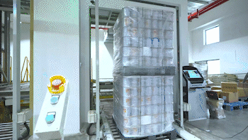 湯臣倍健.gif