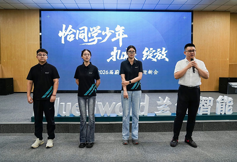 八組“扎根生長(cháng)隊”.jpg