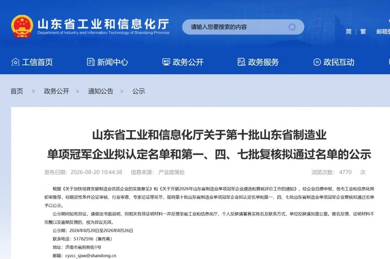 640_寬800px.jpg