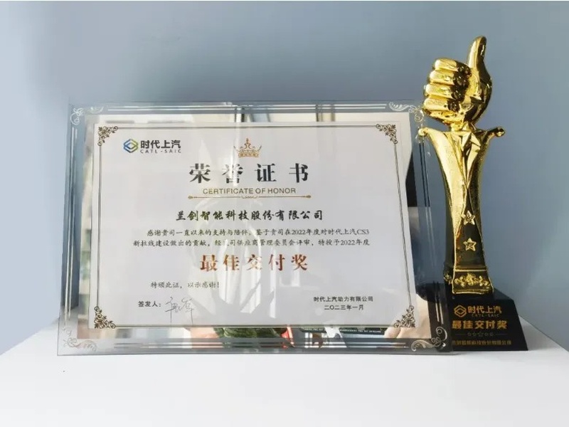 640_9_寬800px.jpg